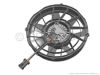 Billede af Axial blæser 300 2200 24V