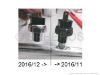 Billede af Pressostat kondensatorblæser REVO